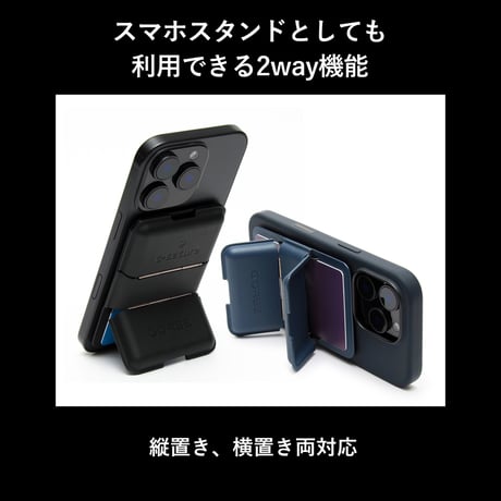 GORBE MagSafeウォレット ◆名入れ対象◆