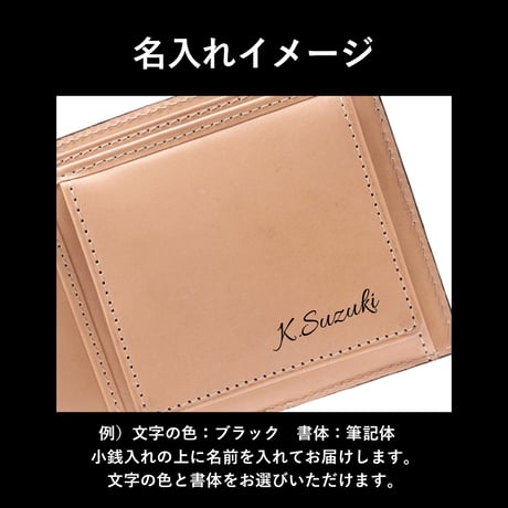 GORBE コードバン二つ折り財布 ◆名入れ対象◆