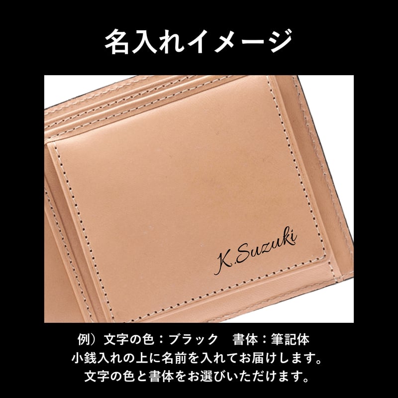 GORBE コードバン二つ折り財布 ◇名入れ対象◇ | GORBE