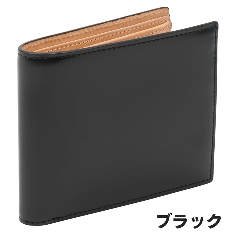 GORBE コードバン二つ折り財布 ◇名入れ対象◇ | GORBE