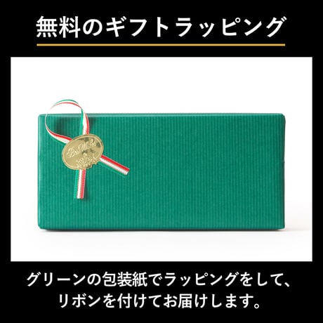 GORBE イタリアンレザーメガネケース ◆名入れ対象◆
