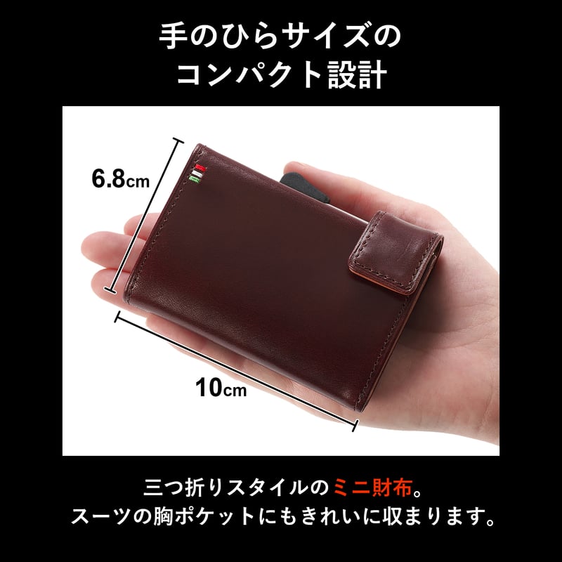 ゴルベ　財布 GORBE イタリアンレザースマート二つ折り財布 ◇名入れ対象