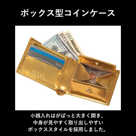 GORBE レインボーゴールドイタリアンレザー二つ折り財布 ◆名入れ対象◆