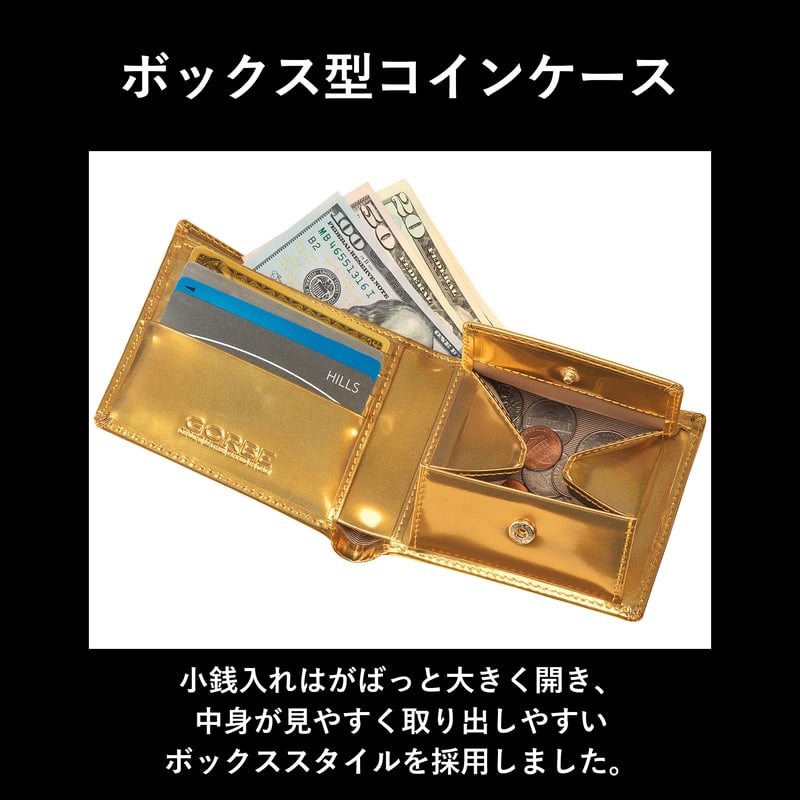 GORBE レインボーゴールドイタリアンレザー二つ折り財布 ◇名