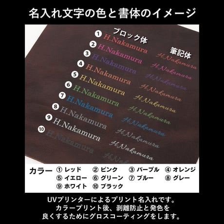 GORBE ベジタブルタンニングレザーメガネケース ◆名入れ対象◆