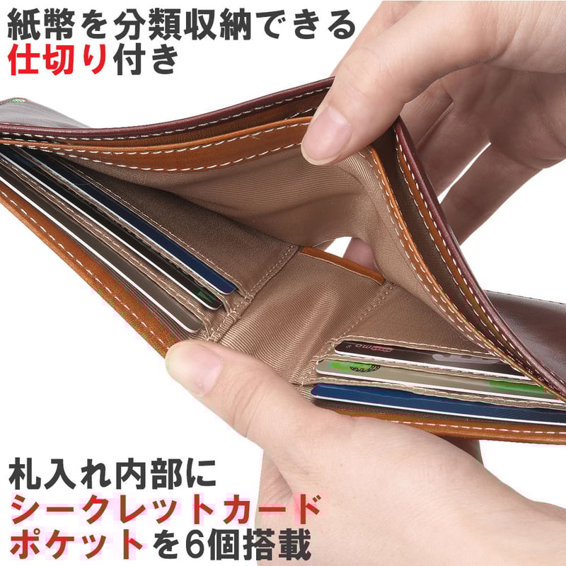 GORBE イタリアンレザースマート二つ折り財布 ◇名入れ対象◇ | GORBE 