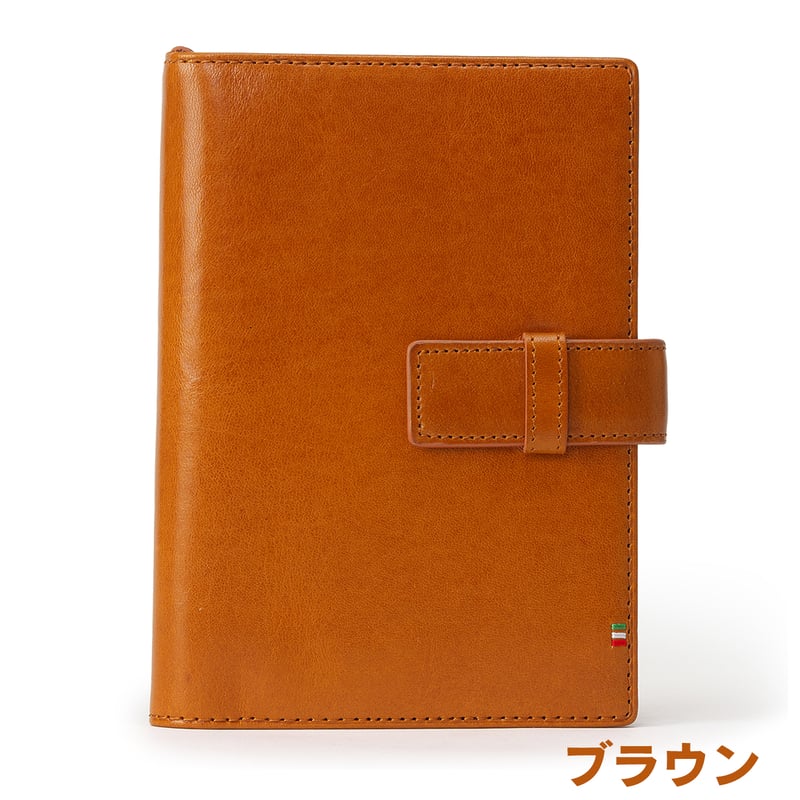 イタリアンレザー本革ノートカバー A6 タンニンなめし革 タンニンレザーのA5サイズの手帳カバー | 革小物のDuram Online Shop