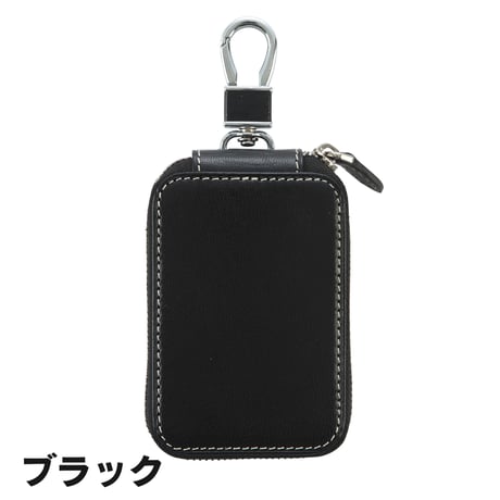 gattaro イタリアンレザースマートキーケース ◆名入れ対象◆