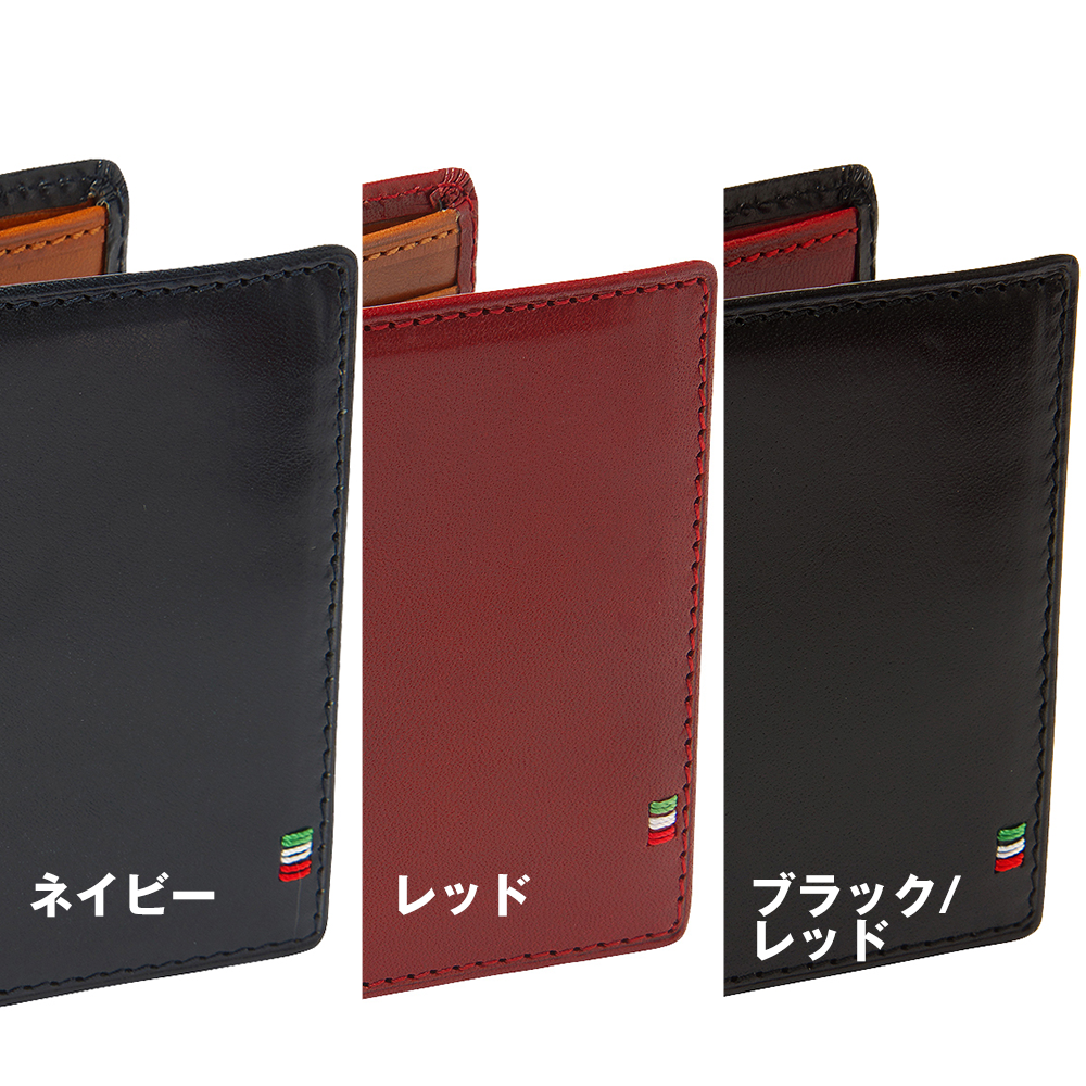 新品　GORBE[ゴルベ] 財布 イタリアンレザー 純札 (ブラック)二つ折り GORBE イタリアンレザー純札二つ折り財布 ◇名入れ対象◇ | GORBE