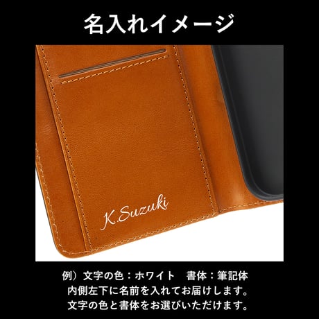 GORBE イタリアンレザーiPhone 15 Pro Maxケース ◆名入れ対象◆