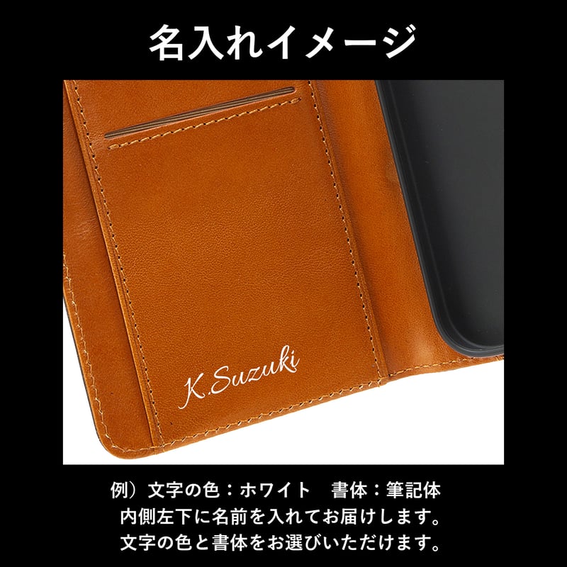 GORBE イタリアンレザーiPhone 15 Pro Maxケース ◇名入れ対象