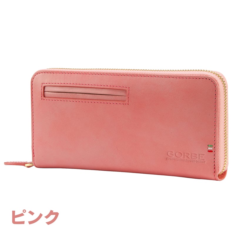 GORBE イタリアンレザーラウンドファスナーウォレット◇名入れ対象