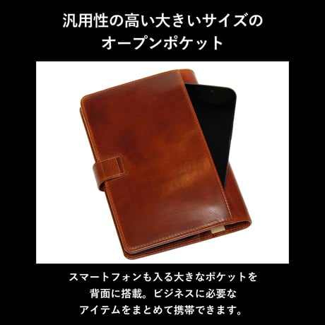 GORBE ベジタブルタンニングレザーシステム手帳 B6 バイブルサイズ ◆名入れ対象◆