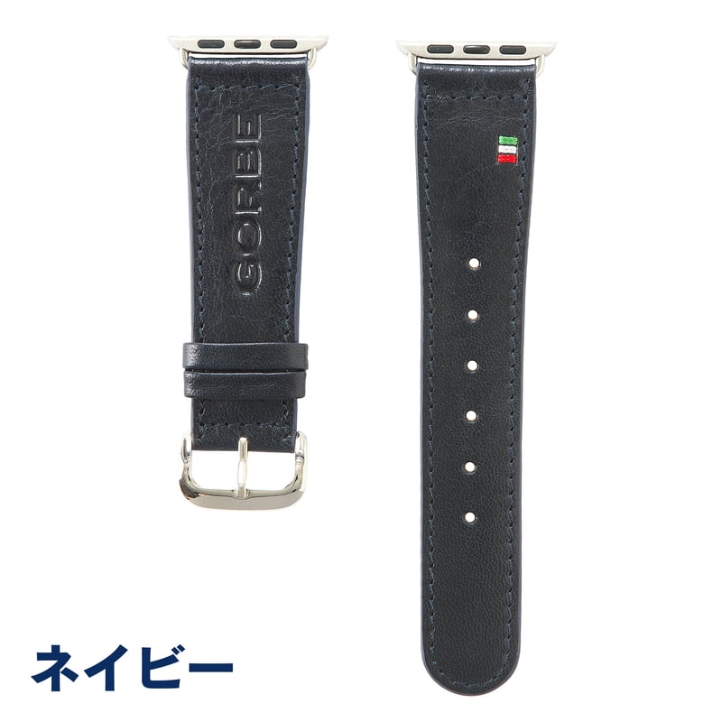 GORBE イタリアンレザーアップルウォッチバンド | GORBE
