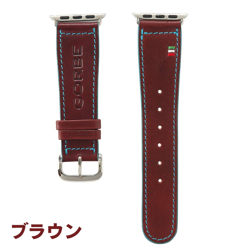 GORBE イタリアンレザーカラーエッジアップルウォッチバンド | GORBE