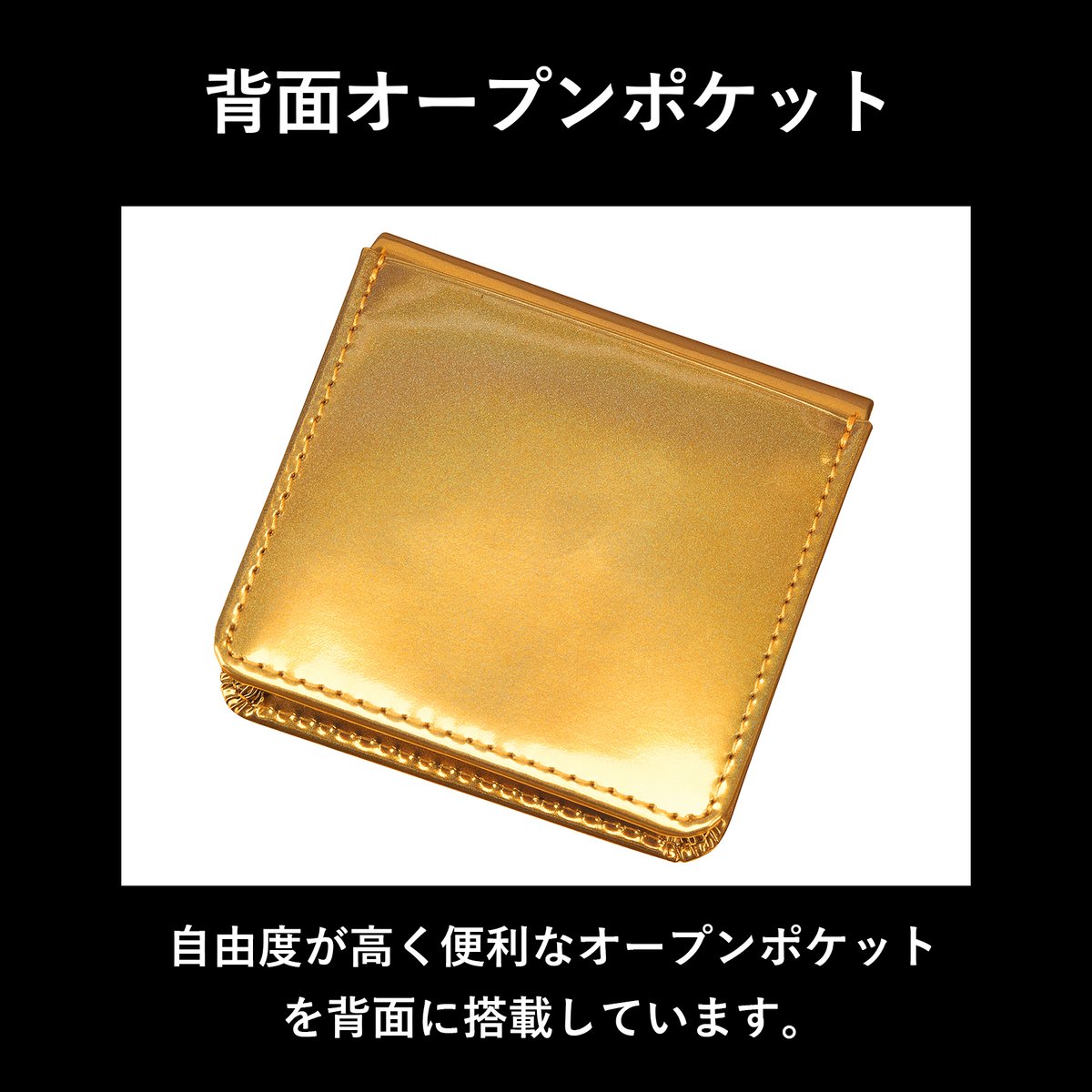 GORBE レインボーゴールドイタリアンレザーボックスコインケース ◇名