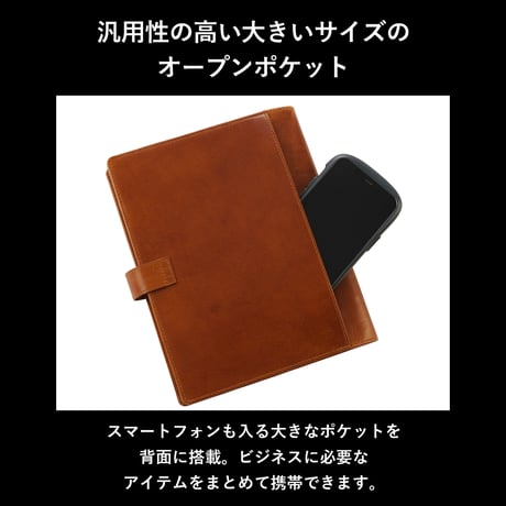 GORBE ベジタブルタンニングレザーシステム手帳 A5 ◆名入れ対象◆