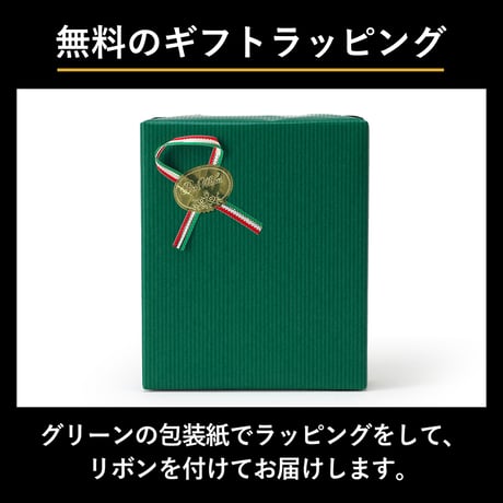 GORBE レインボーゴールドイタリアンレザーL字ファスナーウォレット ◆名入れ対象◆