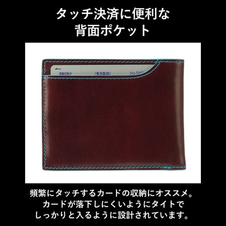 GORBE イタリアンレザーカラーエッジ純札二つ折り財布 ◆名入れ対象◆