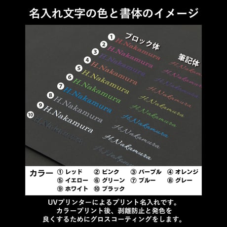 GORBE イタリアンレザースマホショルダー ◆名入れ対象◆