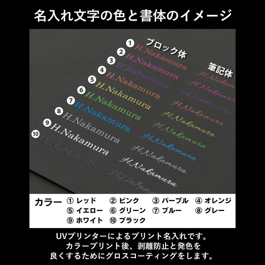 64256fffe5a6e6009545392d