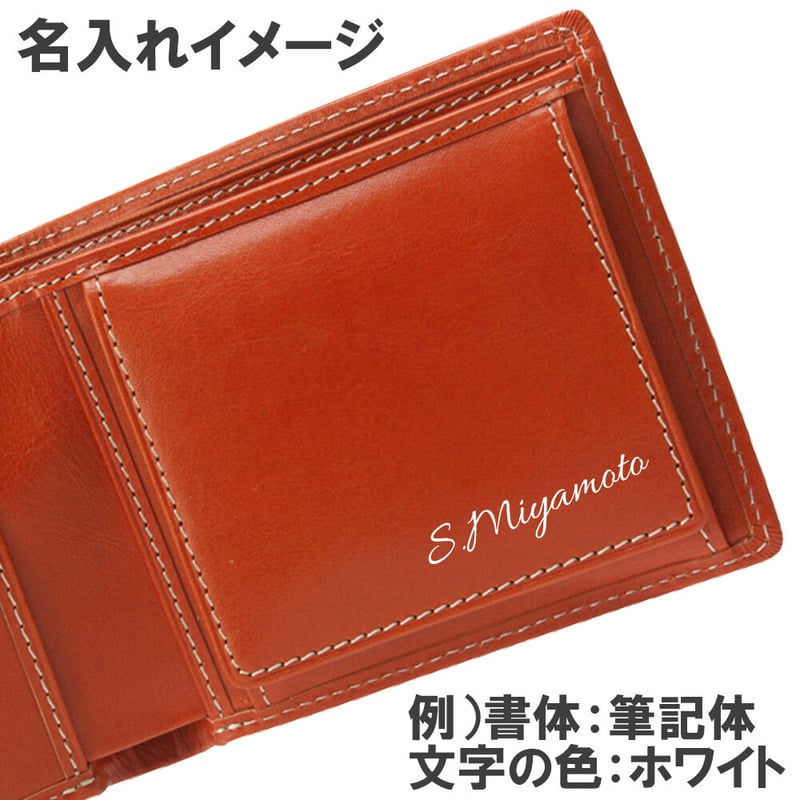 注目ショップ GORBE イタリアンレザーレディース二つ折り財布 ◇名入れ対象 バッグ・財布