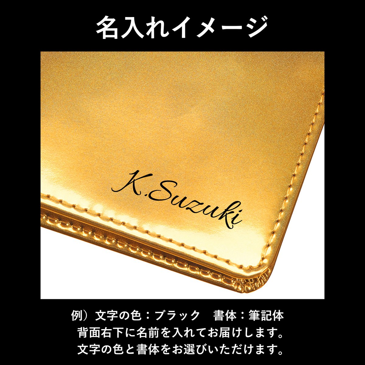 GORBE レインボーゴールドイタリアンレザーボックスコインケース ◇名