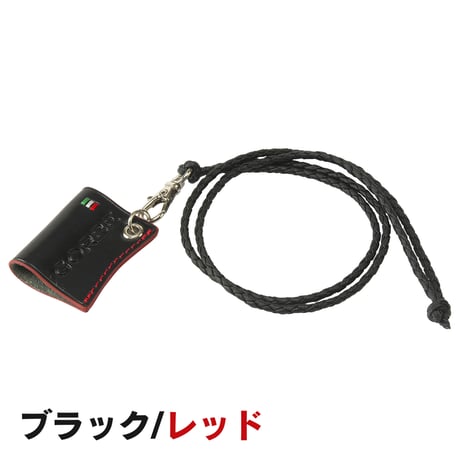 GORBE イタリアンレザーペンホルダー/メガネホルダー ◆名入れ対象◆