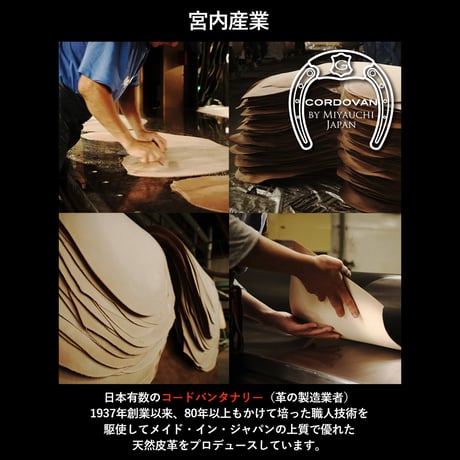GORBE コードバンボックスコインケース ◆名入れ対象◆