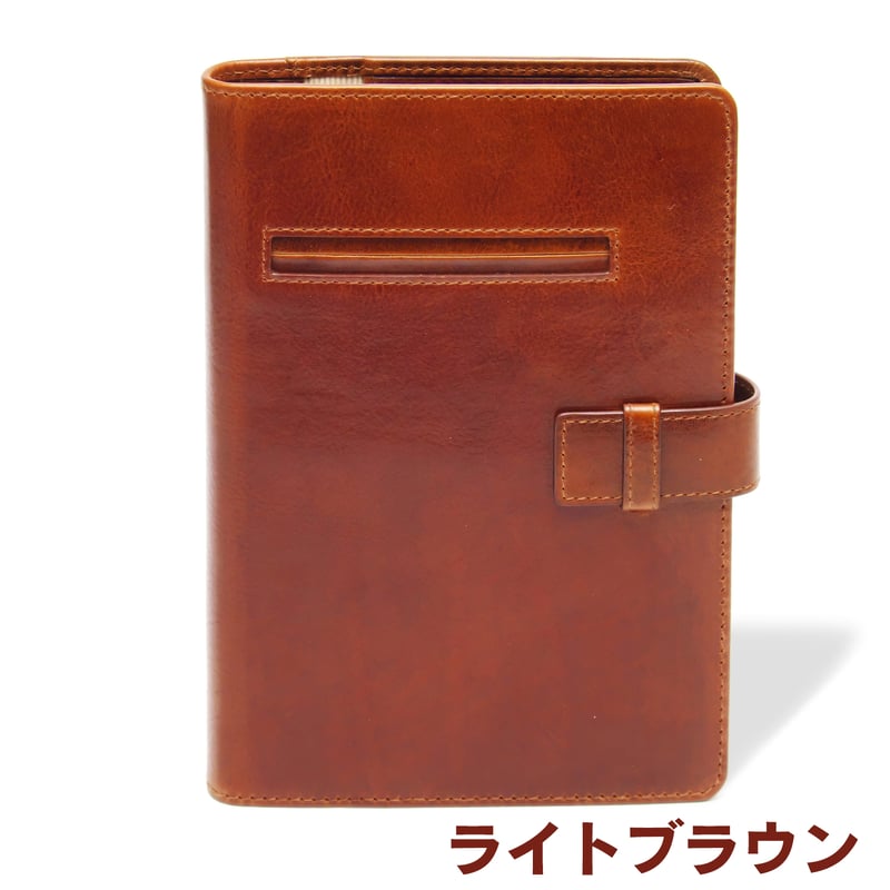 GORBE ベジタブルタンニングレザーシステム手帳 B6 バイブルサイズ