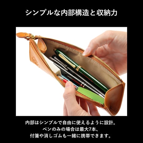 GORBE イタリアンレザーペンケース ◆名入れ対象◆