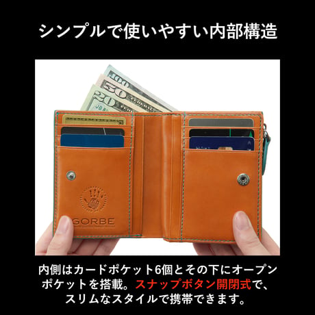GORBE イタリアンレザーL字ファスナーウォレット ◆名入れ対象◆