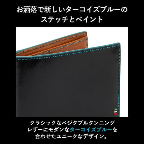 GORBE イタリアンレザーカラーエッジ純札二つ折り財布 ◆名入れ対象◆
