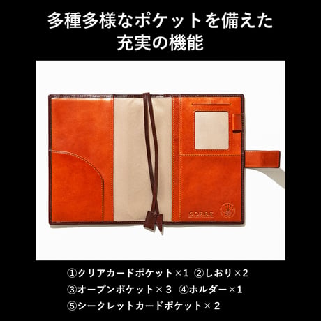 GORBE イタリアンレザー手帳カバー/ノートカバーB6 バイブルサイズ ◆名入れ対象◆