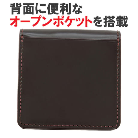 GORBE コードバンボックスコインケース ◆名入れ対象◆