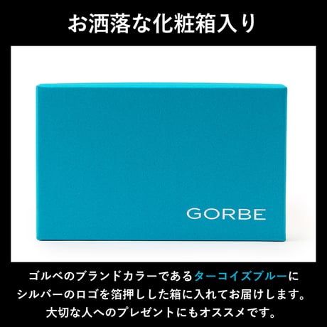 GORBE イタリアンレザーiPhone 15 Pro Maxケース ◆名入れ対象◆