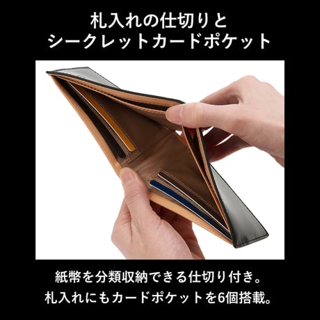 GORBE コードバン純札二つ折り財布 ◆名入れ対象◆