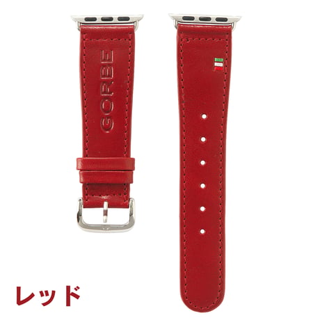 GORBE イタリアンレザーアップルウォッチバンド