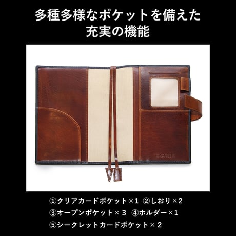 GORBE ベジタブルタンニングレザー手帳カバー/ノートカバーB6 バイブルサイズ ◆名入れ対象◆