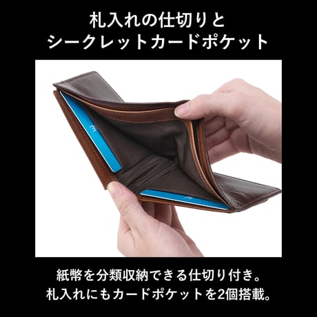 GORBE ベジタブルタンニングレザー二つ折り財布 ◆名入れ対象◆