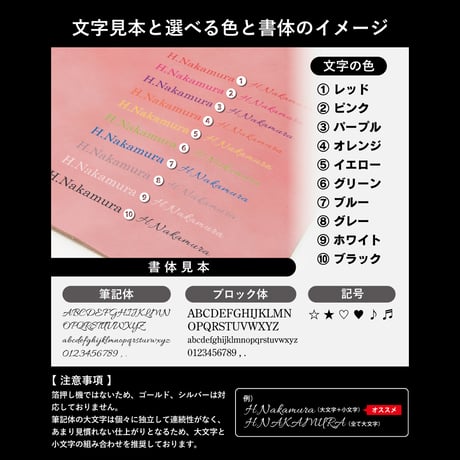 GORBE イタリアンレザーラウンドファスナーウォレット◆名入れ対象◆