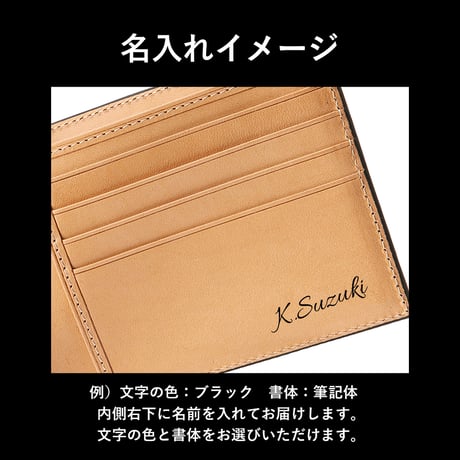 GORBE コードバン純札二つ折り財布 ◆名入れ対象◆