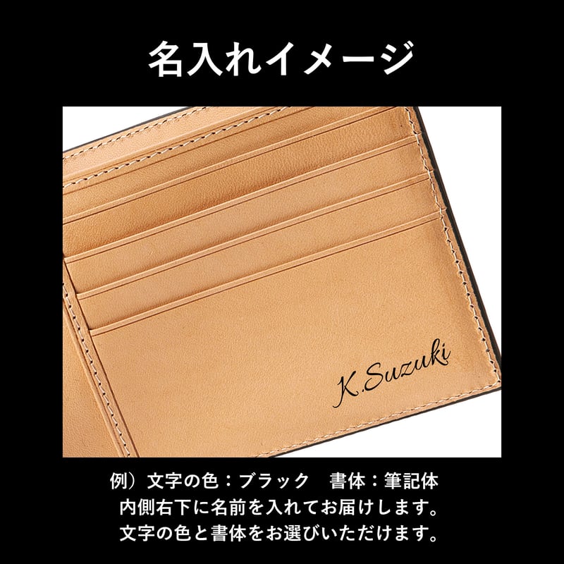 GORBE コードバン純札二つ折り財布 ◇名入れ対象◇ | GORBE