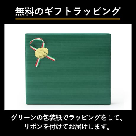 GORBE イタリアンレザー手帳カバー/ノートカバーA6 ◆名入れ対象◆