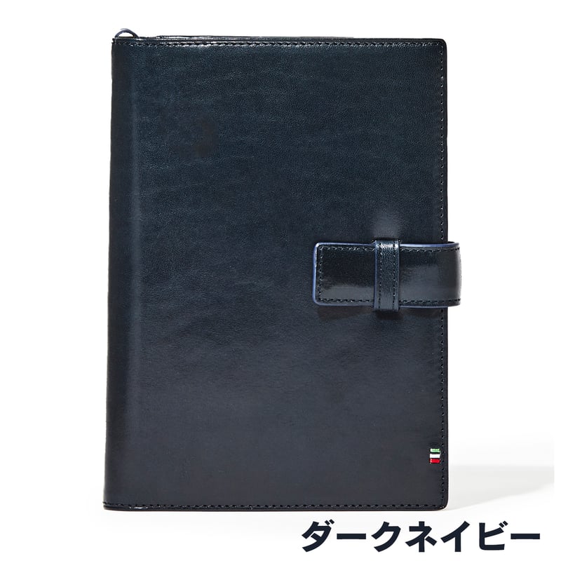 GORBE イタリアンレザー手帳カバー/ノートカバーB6 バイブルサイズ