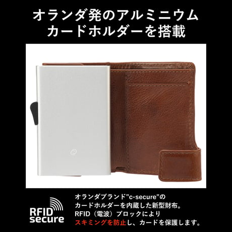 GORBE ベジタブルタンニングレザーアルミニウムカードホルダー ◆名入れ対象◆