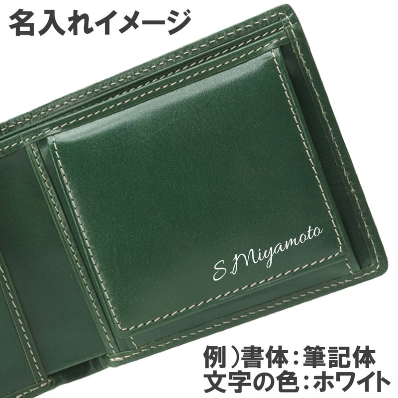 信頼も高い GORBE イタリアンレザーレディース二つ折り財布 ◇名入れ対象 バッグ・財布