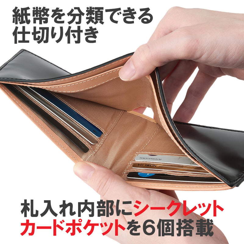 CORDOVAN LONG WALLET2 CORDOVAN LONG WALLET2 / The Warmthcrafts CORDOVAN LONG WALLET2 CORDOVAN LONG WALLET2 / The Warmthcrafts