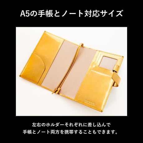 GORBE レインボーゴールドイタリアンレザー手帳カバー/ノートカバーA5 ◆名入れ対象◆
