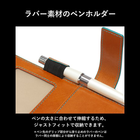 GORBE イタリアンレザーカラーエッジ手帳カバー/ノートカバーA5［MonoMax掲載］◆名入れ対象◆